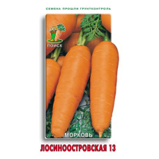 Сем. Морковь Лосиноостровская 13 г/б 2г бел/уп