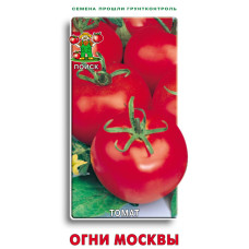 Сем. Томат Огни Москвы 0,1гр. цв/уп рн/сп (П)