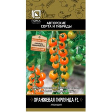 Сем. Томат Оранжевая гирленда 12шт цв/уп ср/сп (П)