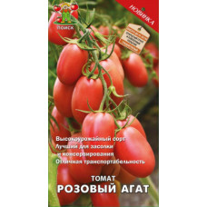 Сем. Томат Розовый агат 0,1г цв/уп ср/сп (П)/10