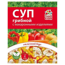 Суп Отличная кухня  Грибной с макарон. 60гр/40