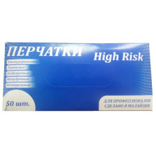 Перч. резин. HIGN RISK (S)  //25/250